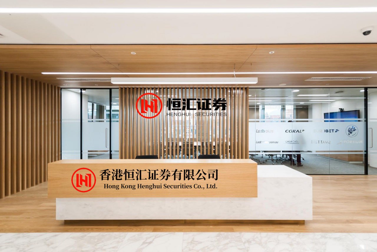 弘益配资