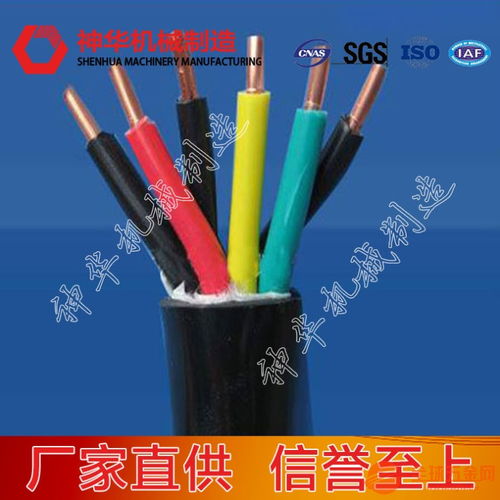 阻燃电缆结构特征,阻燃电缆使用方法